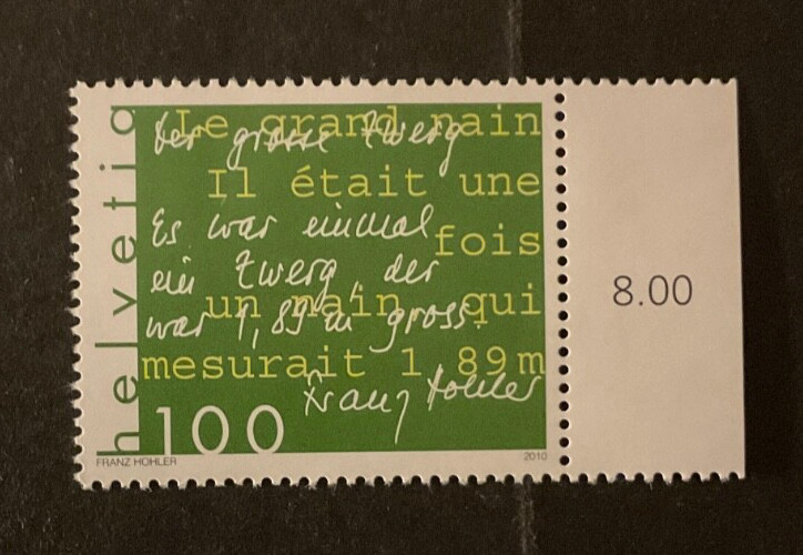 Switzerland Stamps Scott #1389 never hinged