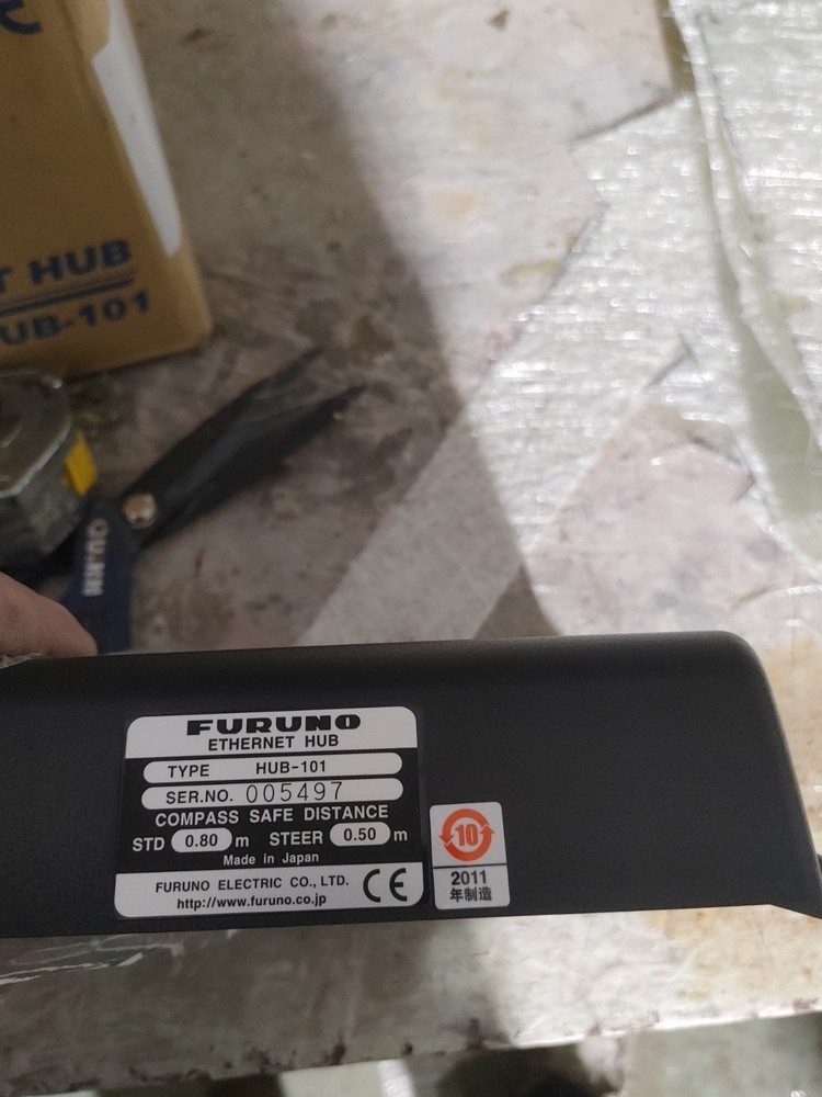 Furuno HUB-101 Ethernet Interswitch Hub for NAVnet, 3D, TZtouch