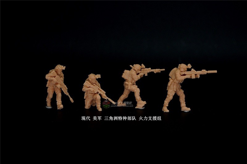3D printed 1/72 Modern US "Delta Force Fire Support Team" 4 man group model