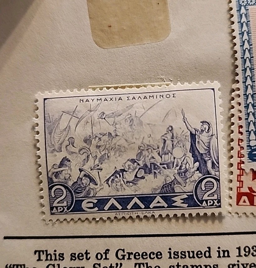 Ancient Greece 1937 Historical Issue # 396 - 408 Missing 405 (A3)