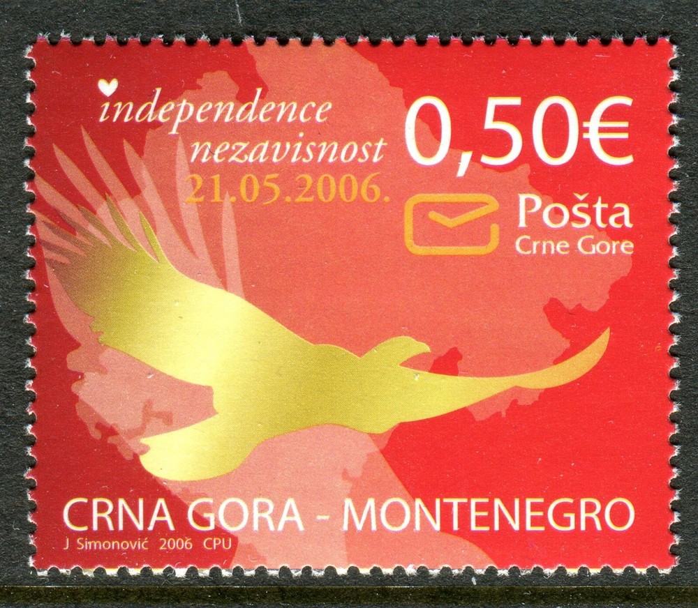 064 - MONTENEGRO 2006 - Indepedence - MNH