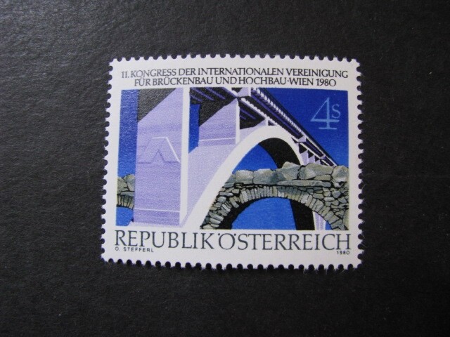 Austria Stamp Issue Complete Scott # 1163 Never Hinged Unused