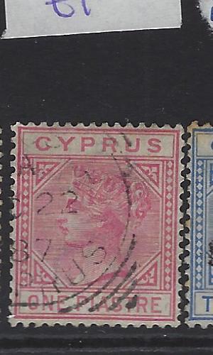 Cyprus SG 18 VFU (4guv)