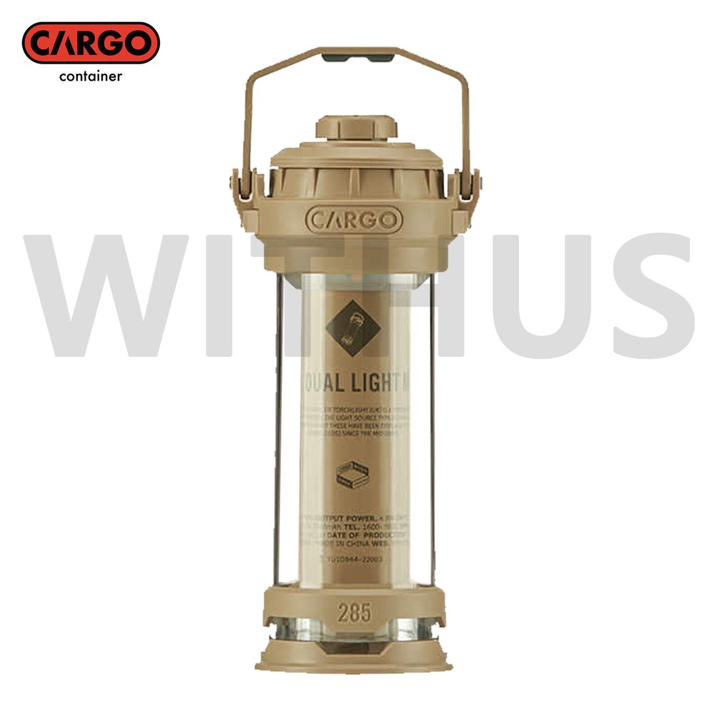 CARGO CONTAINER Dual Light Mini LED Lantern Camping Oudoor - 4colors