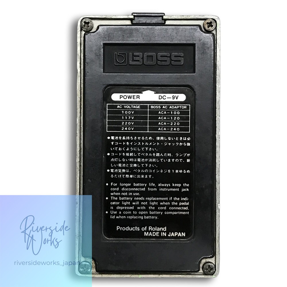 BOSS PH-1 Phaser Guitar Effect Pedal