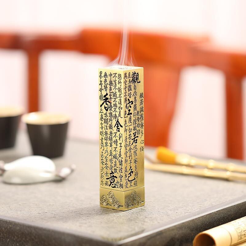 CopperRetro Incense Burner VerticalBuddha SutraHome Aromatherapy Container