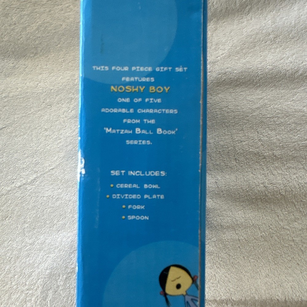 Noshy Boy Matzah Plate Set
