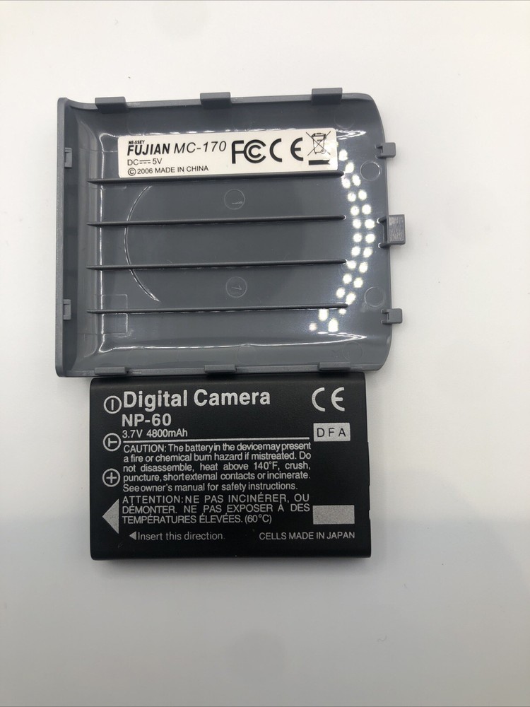 Ne-ssey Fujian Mc170