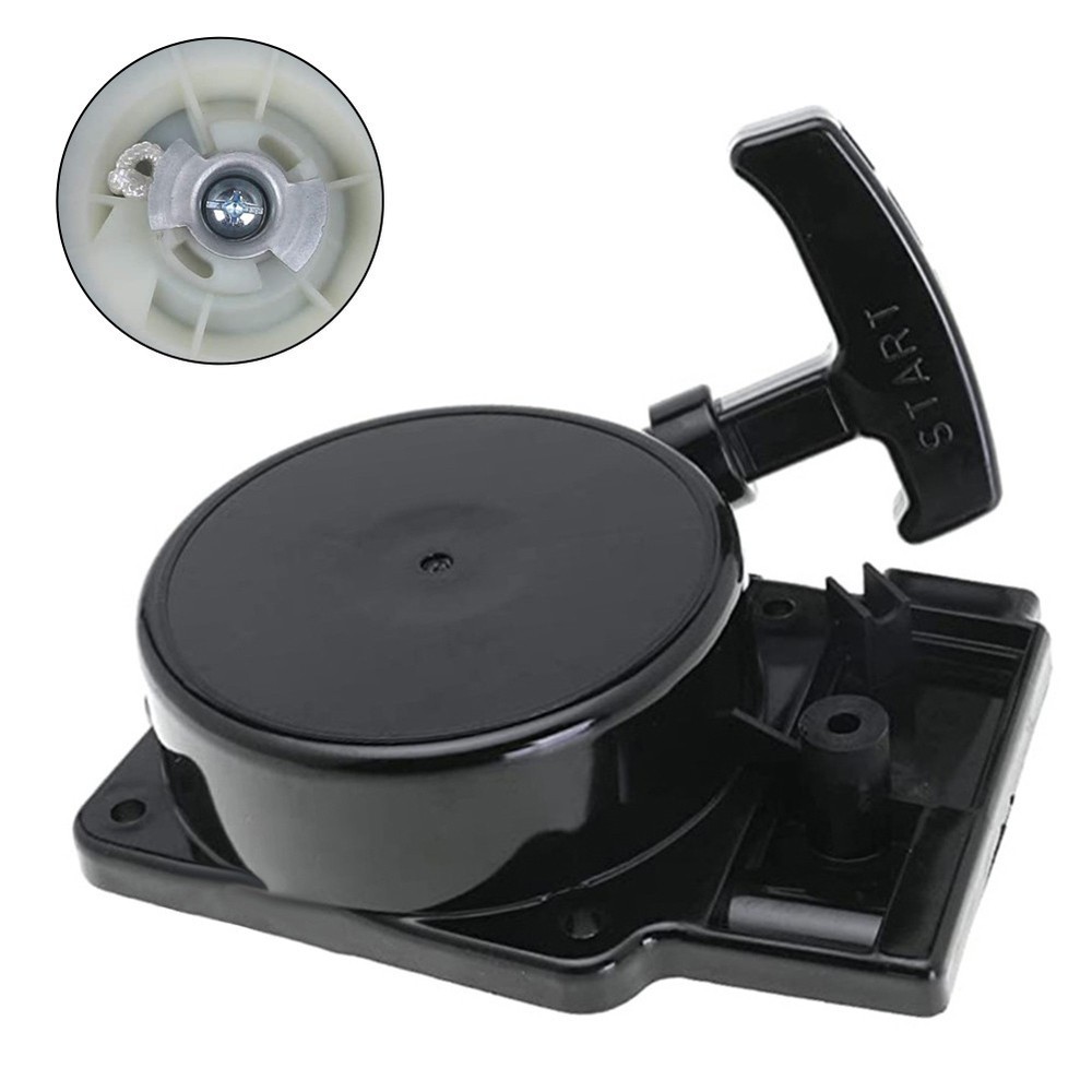 Smooth Up with Pull Recoiler for RedMax EBZ8500 Blower
