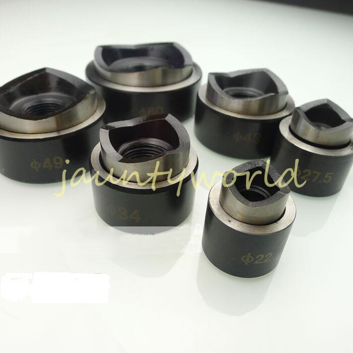 1x Hole Tool molds For Hydraulic Knockout Punch Driver Hole Puncher 26.2mm