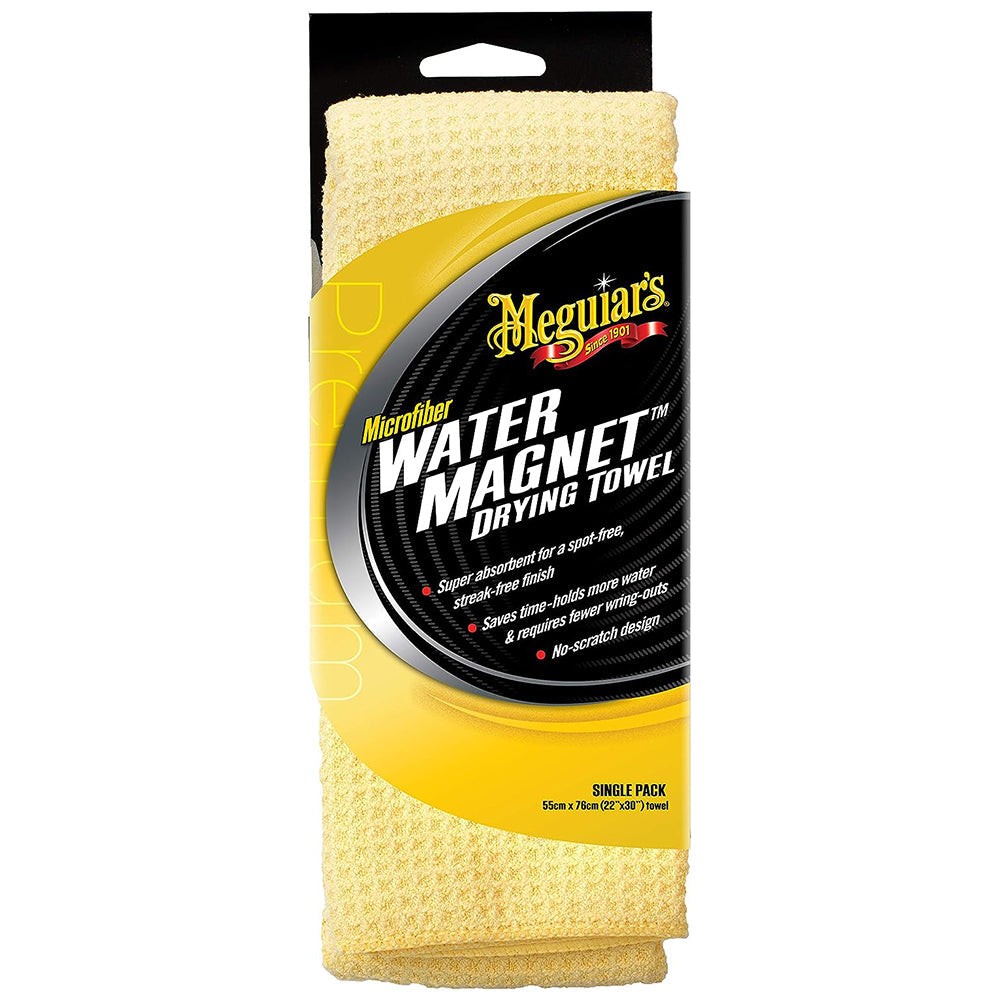 Meguiars X2000 Classic Series TOWELS/BRUSHES/DUSTER