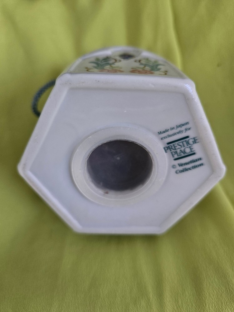 Prestige Place Popurri Jar