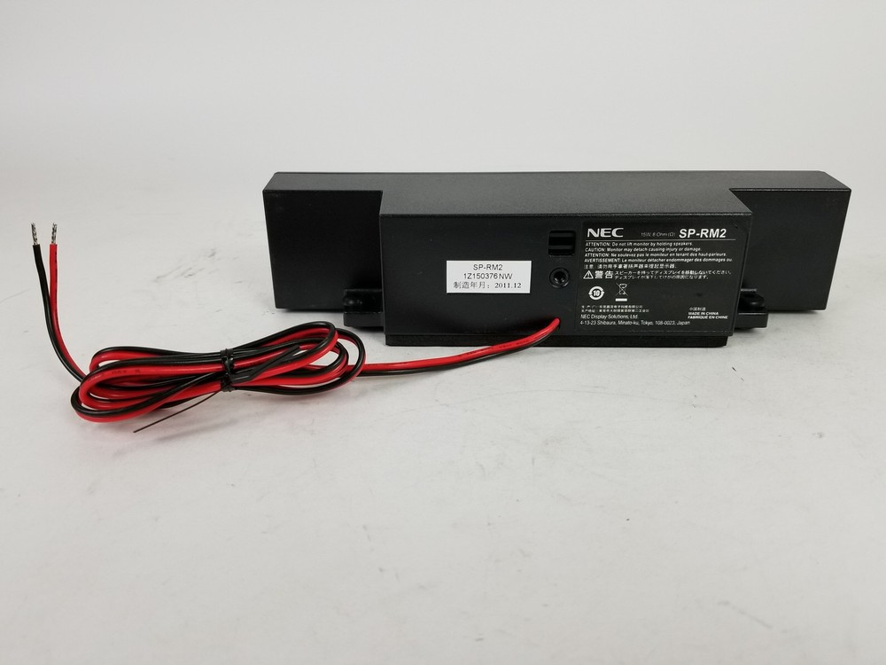 NEC SP-RM2 Rear-Display Speaker Attachment
