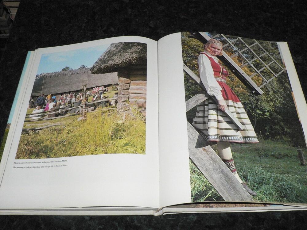 ESTONIA TALLINN 1975