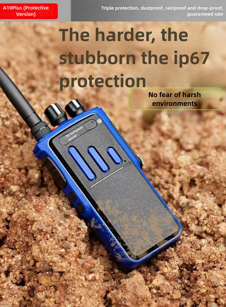 OS对讲机双向语音对讲器高功率户外工地酒店物业