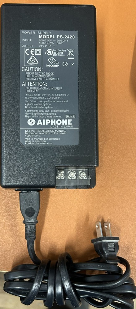Aiphone PS-2420 24 Volt DC Power Supply - USED