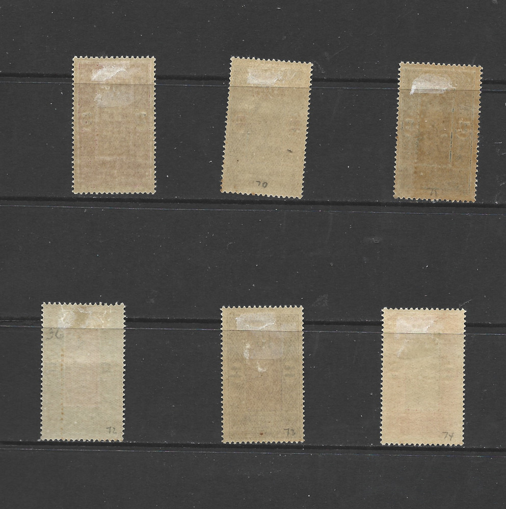 DAHOMEY - 1926 Surcharged - MINT HINGED COMPLETE SET