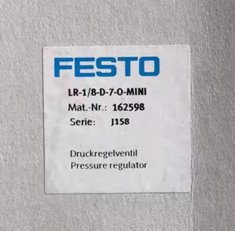 1PC FESTO LR-1/8-D-7-O-MINI 162598 pressure reducing valve