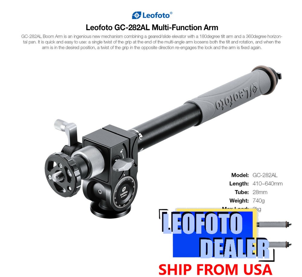 Leofoto GC-282AL Geared Multi-Function 2 Section Center Column