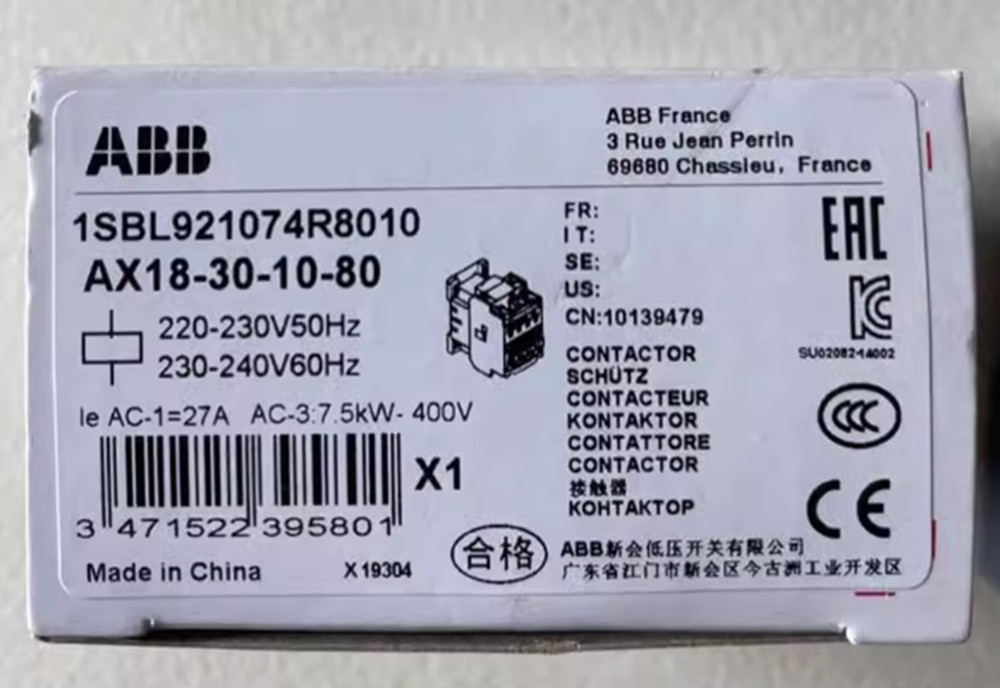 NEW ABB AX18-30-10-80 AC Contactor AC220V