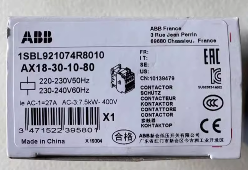 NEW ABB AX18-30-10-80 AC Contactor AC220V