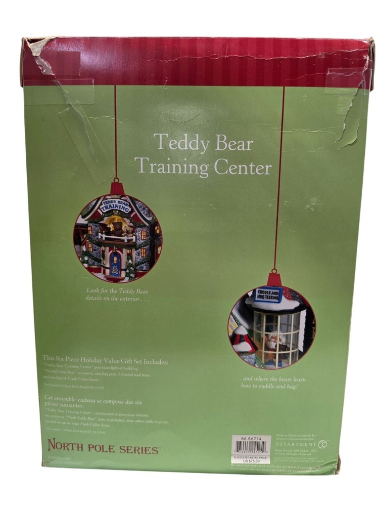 Department 56 Teddy Bear Training Center Lighted North Pole Box READ