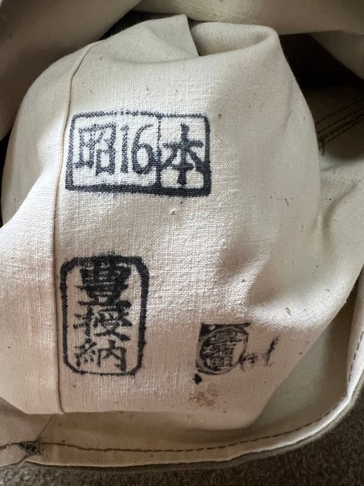 Japanese Army Type 93 Backpack, Authentic, Original, WWII