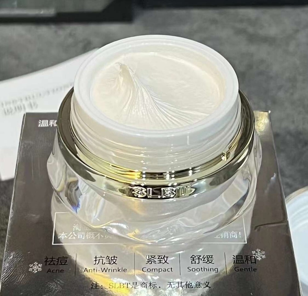 Ginseng Pearl Cream 施洛贝缇 珍珠膏  NEW LATEST DATE
