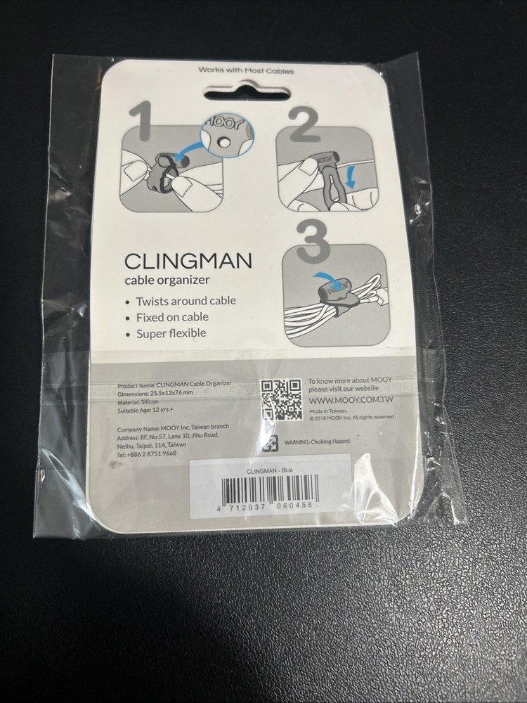 MOOY Clingman Cable Organizer 3 Pack