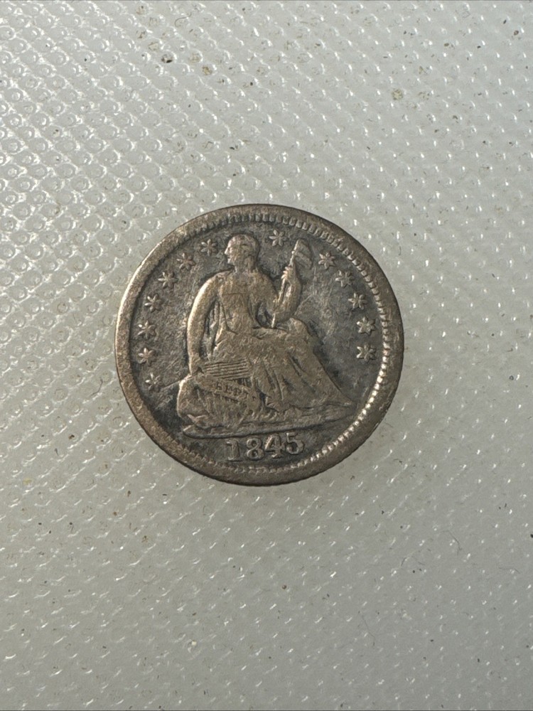 1845 Half Dime FF
