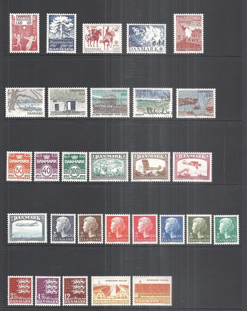 DENMARK     1981 MINT NEVER HINGED ISSUES - GORGEOUS!