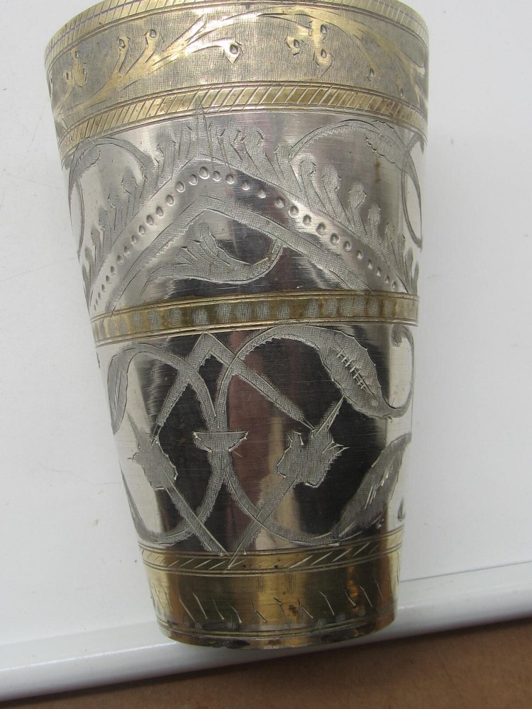 Vintage JERUSALEM HANDMADE ENGRAVED 5" GOBLET CUP
