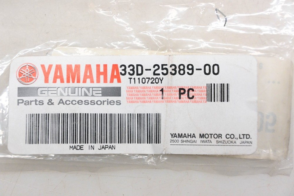 New OEM Yamaha 33D-25389-00-00 Chain Puller Block NOS