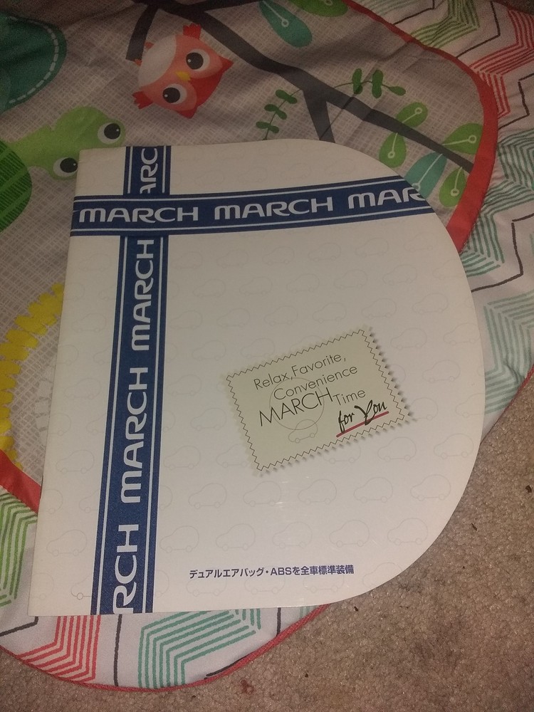 Nissan March Brochure