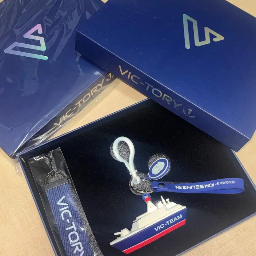 Kim Seung-Ri 2025 Goods Keyring & Strap Set