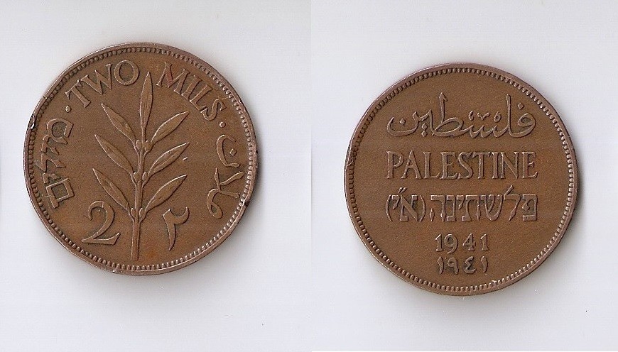 Palestine 2 mils 1941