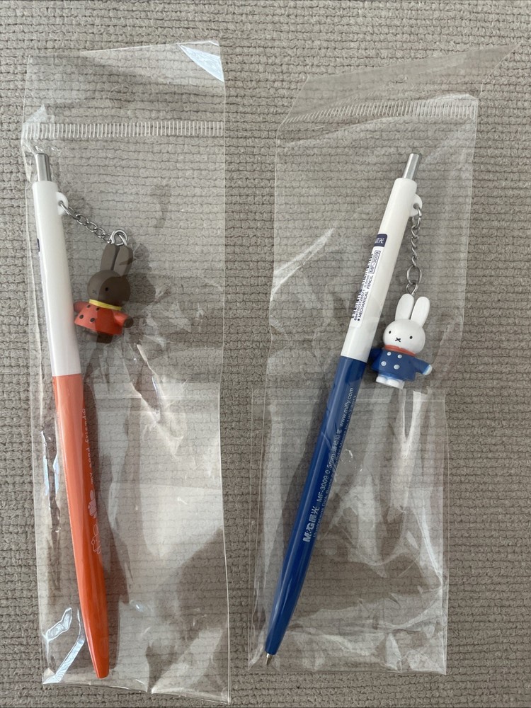 miffy mechanical pencil - One Only!