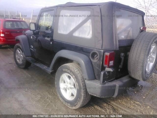 TJ 2008 Speaker 254891