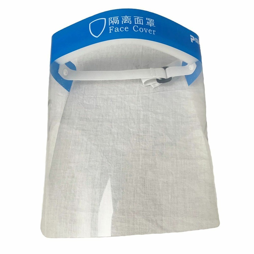 ChromaCast Adjustable Soldering Splatter Shield, 15 Pack Face Shield