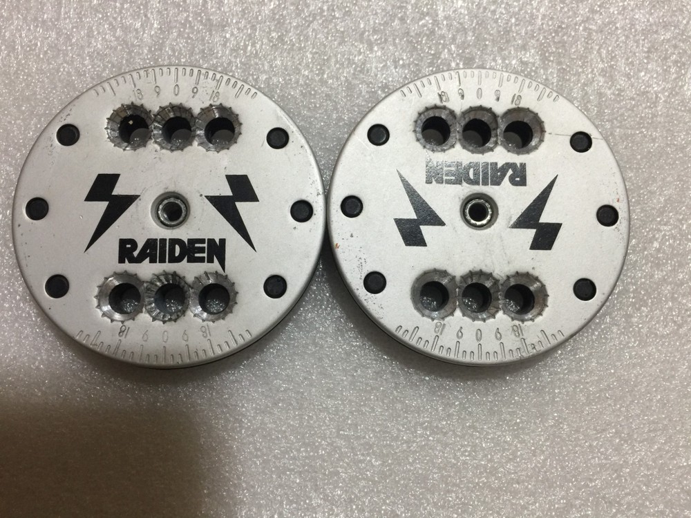 3" Raiden Nitro Binding Baseplates Snowboard (center plates)