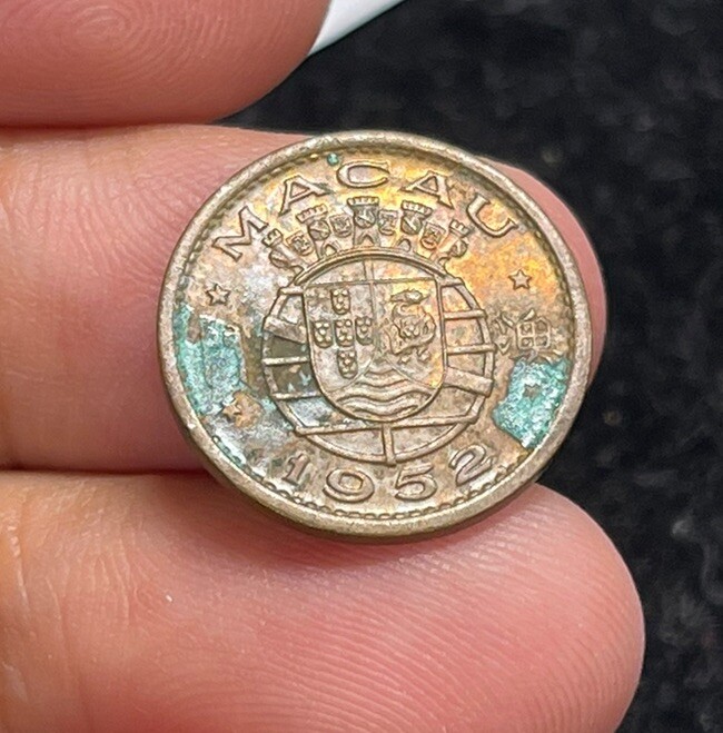 1952 Macau 5 Avos Coin High Grade
