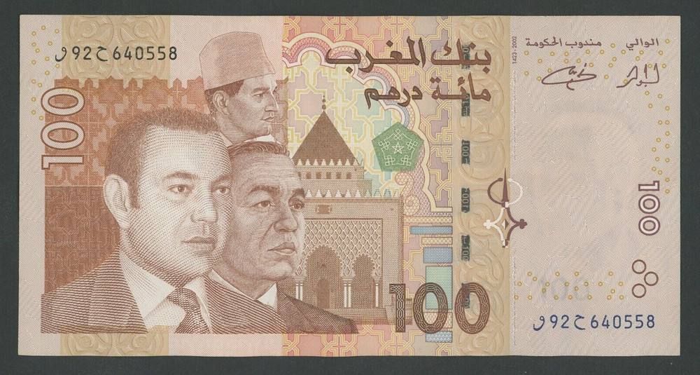 🔴MOROCCO  100 Dirhams 2002  UNC  P70 🔴