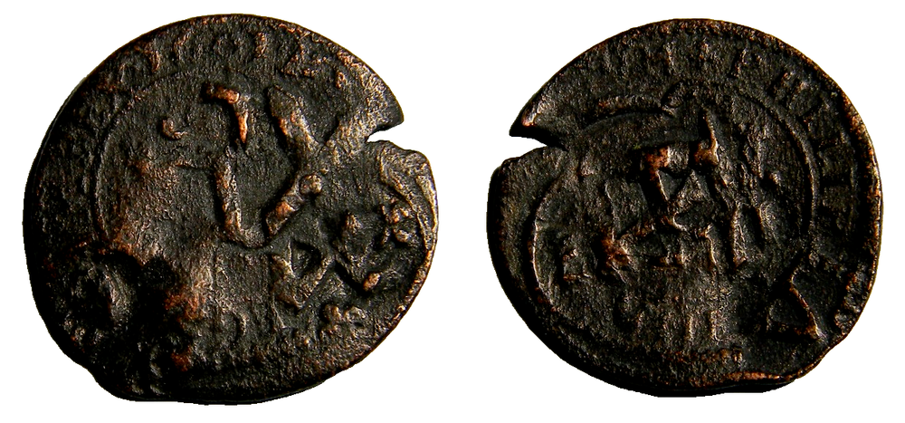 Spain Old Coin (0212)