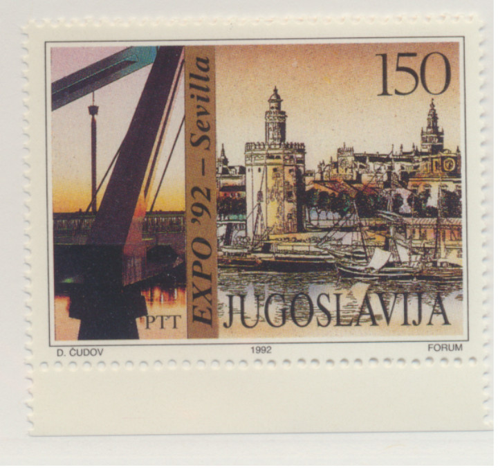 Yugoslavia Stamp Scott #2153, Mint Never Hinged