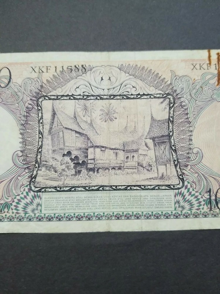 Indonesia~ P-62*~ 1000 Rupiah~1958~ Replacement Prefix X