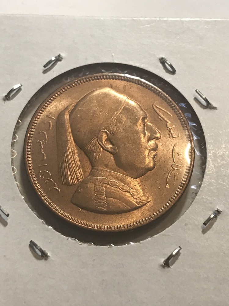 1952 Libya 5 millimes