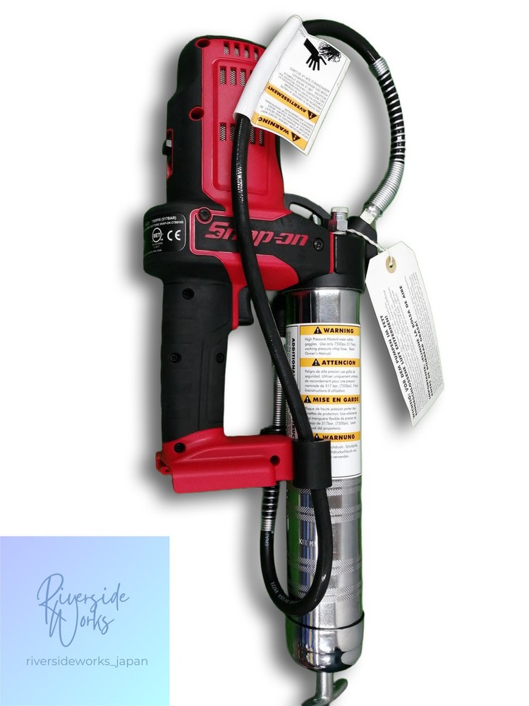 SNAP-ON Grease Gun CGG8850DB