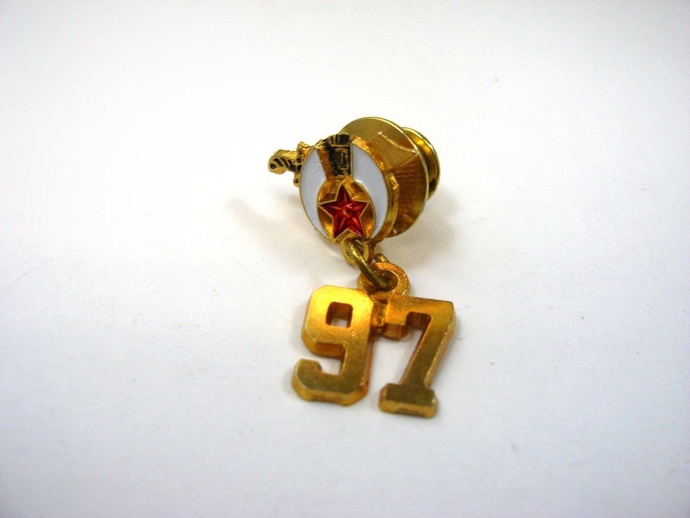 Collectible Pin: Shriner 1997 Nice Design