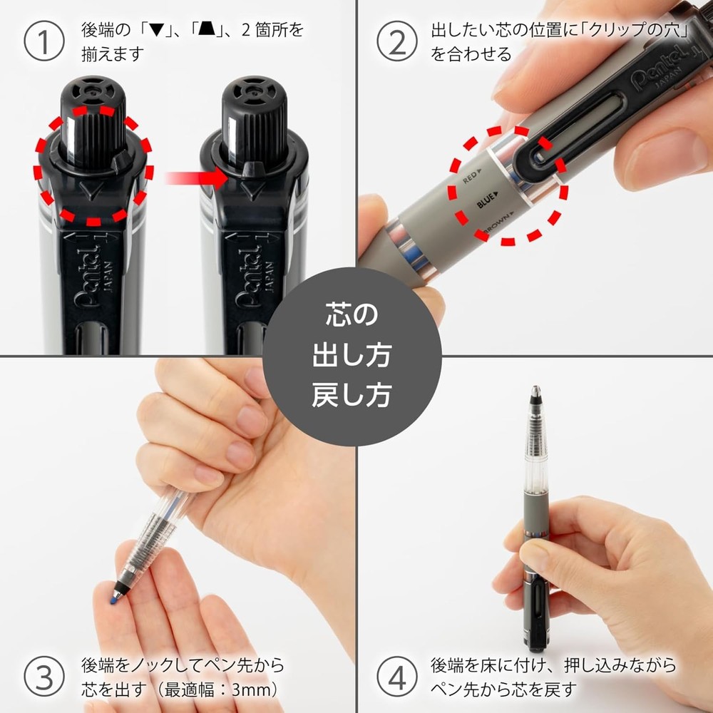 Pentel Lead Holder & Lead Set PH802ST 8pc