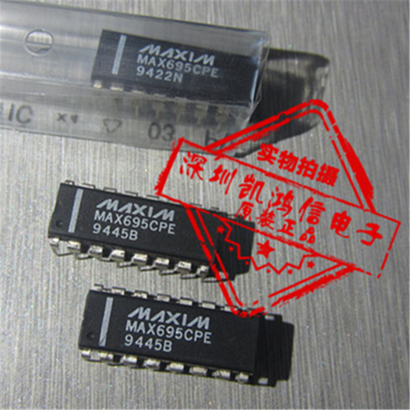 1PCS MAX695CPE Microprocessor Supervisory Circuits #98HY